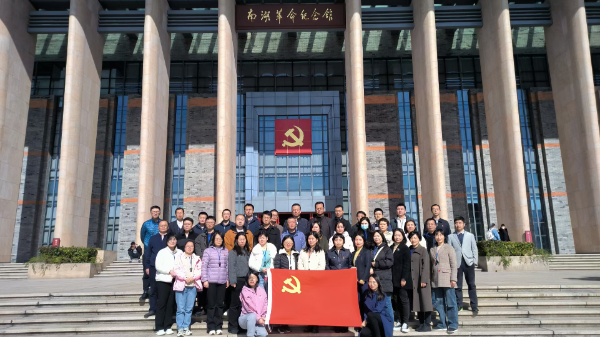 中信銀行江西某分行2023憶初心、強(qiáng)黨性黨支部書(shū)記黨性修養(yǎng)培訓(xùn)班（第二期）