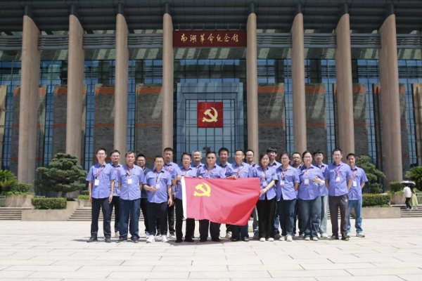中國(guó)核電某子公司黨支部，感悟建黨偉業(yè)，賡續(xù)奮斗初心，主題教育活動(dòng)