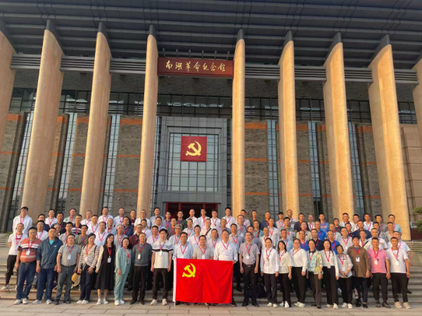 某國(guó)企基層黨員順利完成“深學(xué)篤行譜新篇”黨性錘煉培訓(xùn)班的學(xué)習(xí)任務(wù)！