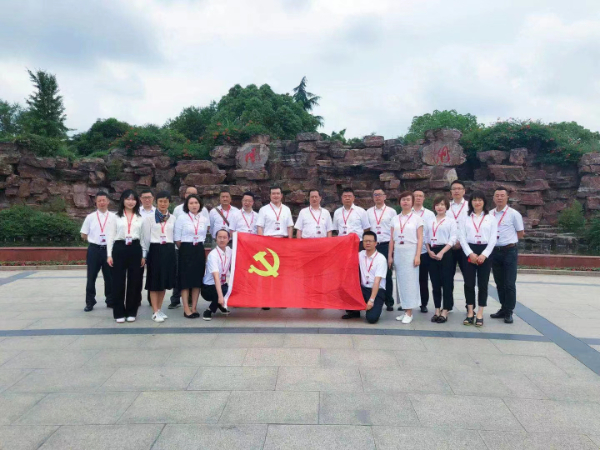 某國(guó)企黨支部不忘初心，牢記使命主題教育活動(dòng)！